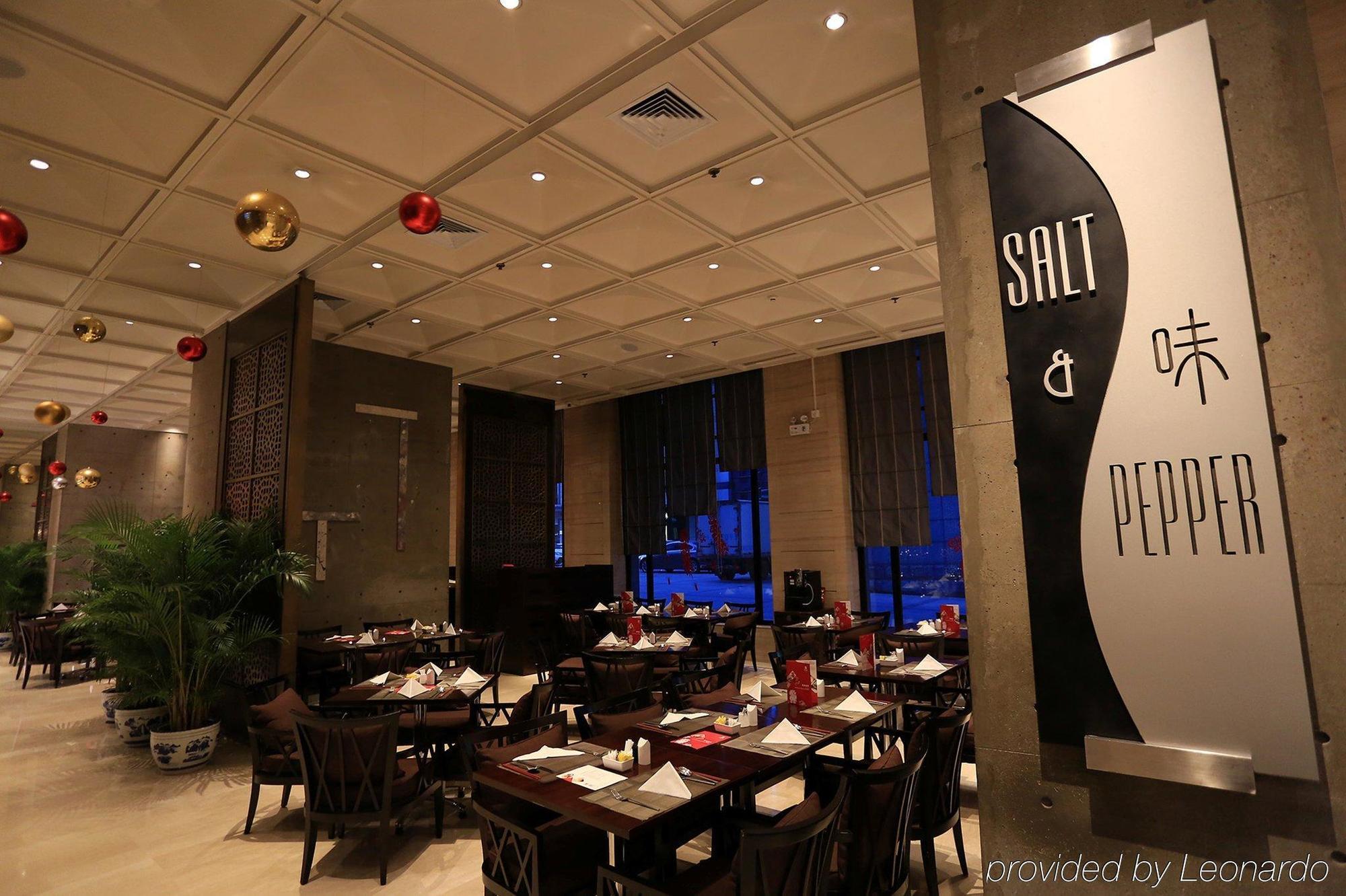 Holiday Inn Central Plaza Peking Exteriér fotografie