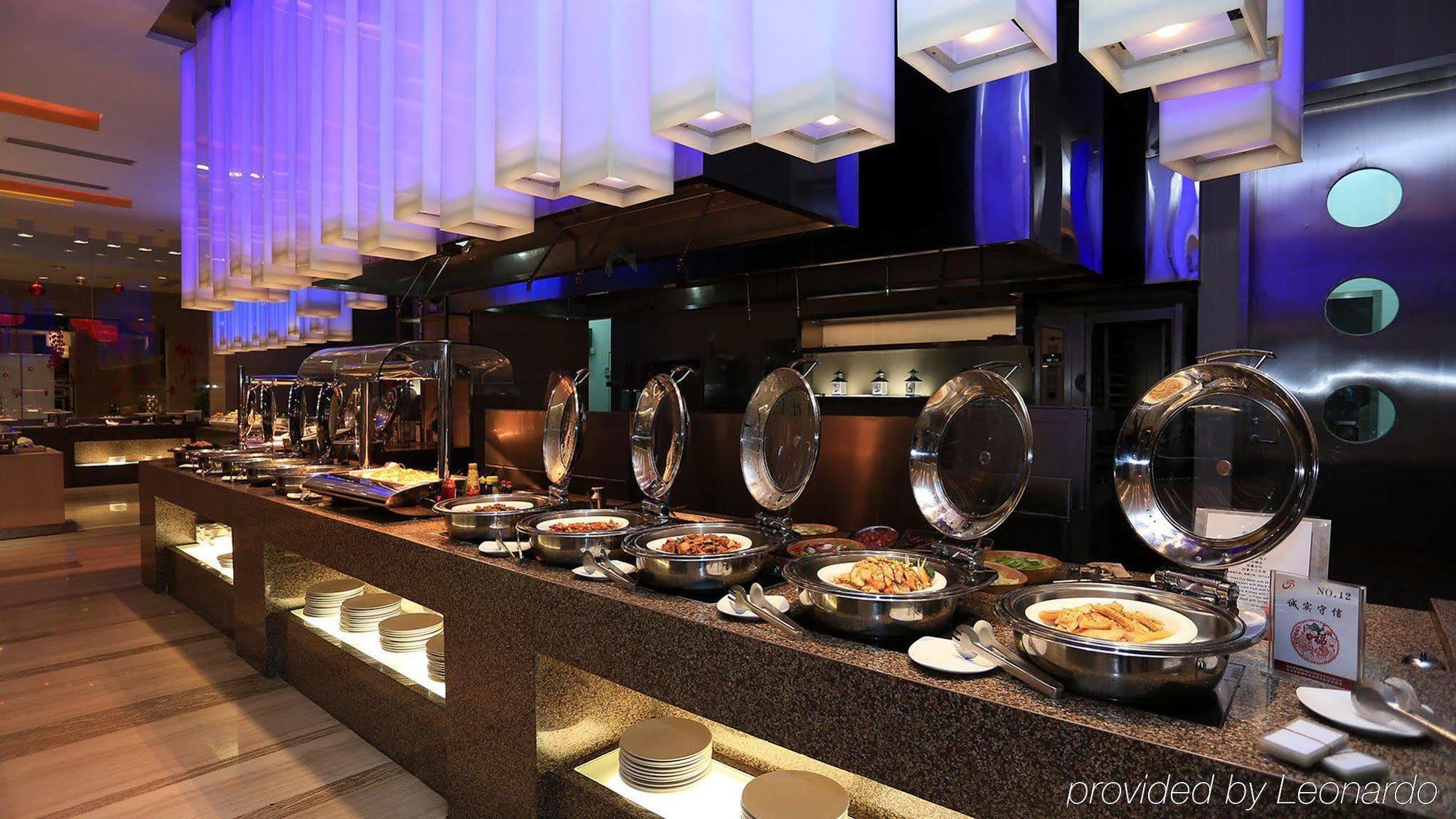 Holiday Inn Central Plaza Peking Exteriér fotografie