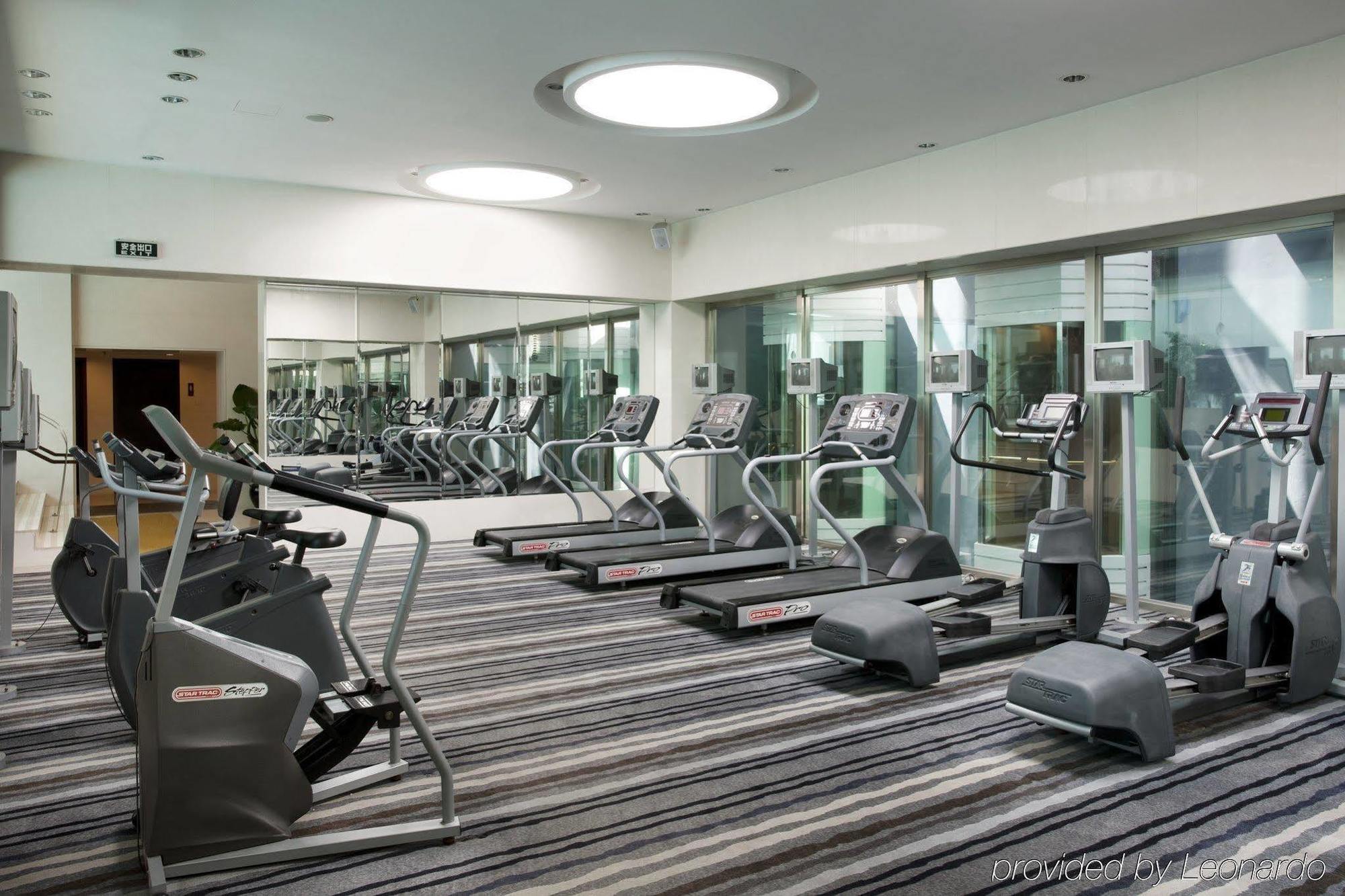 Holiday Inn Central Plaza Peking Zařízení fotografie