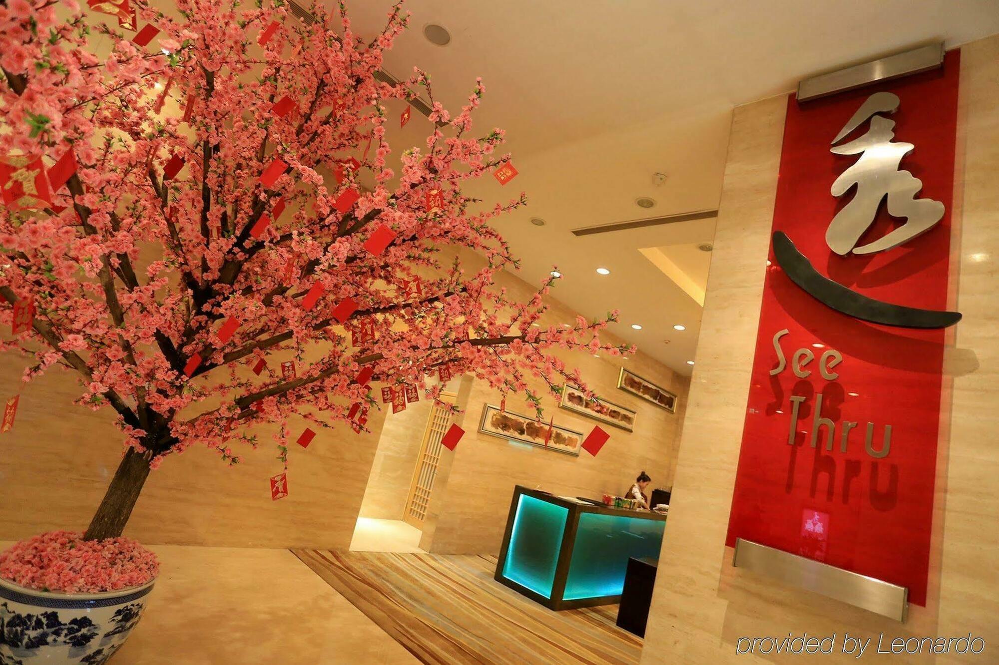 Holiday Inn Central Plaza Peking Exteriér fotografie